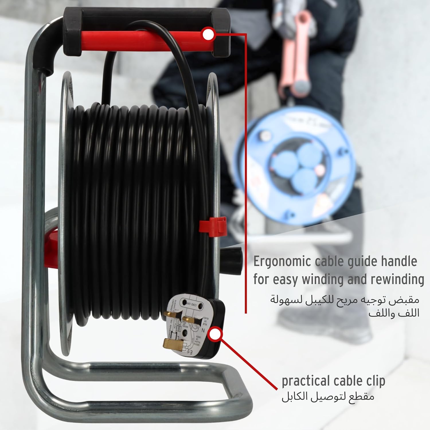 Brennenstuhl Garant 50M Extension Cable Reel with 3 BS Sockets, Thermal Cut-Out Protection & Rust-Resistant Steel Drum