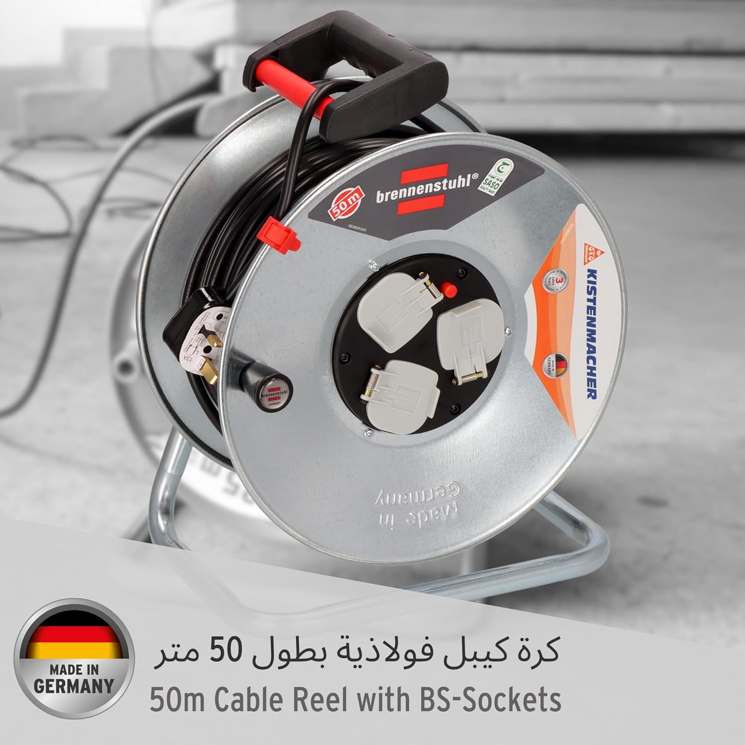 Brennenstuhl Garant 50M Extension Cable Reel with 3 BS Sockets, Thermal Cut-Out Protection & Rust-Resistant Steel Drum