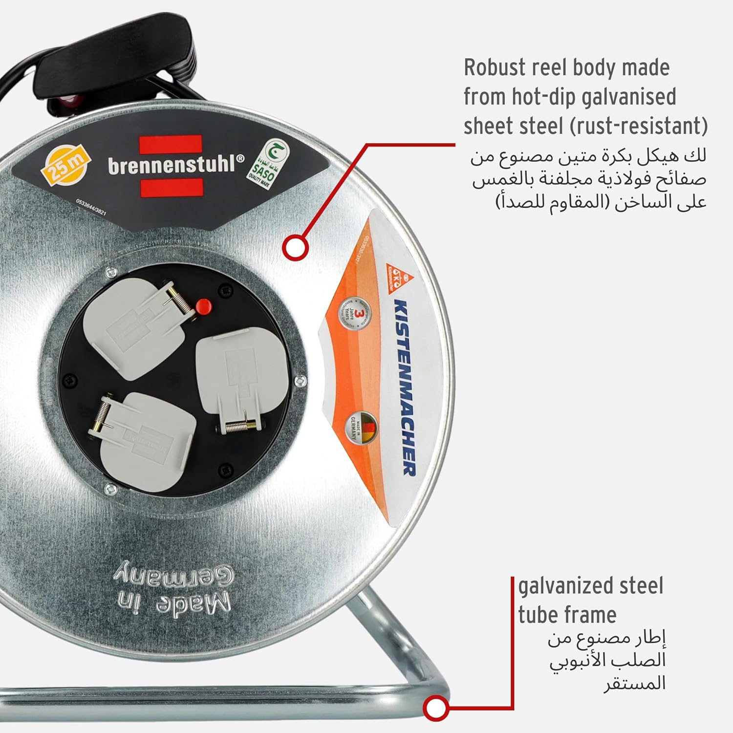 Brennenstuhl Garant 50M Extension Cable Reel with 3 BS Sockets, Thermal Cut-Out Protection & Rust-Resistant Steel Drum