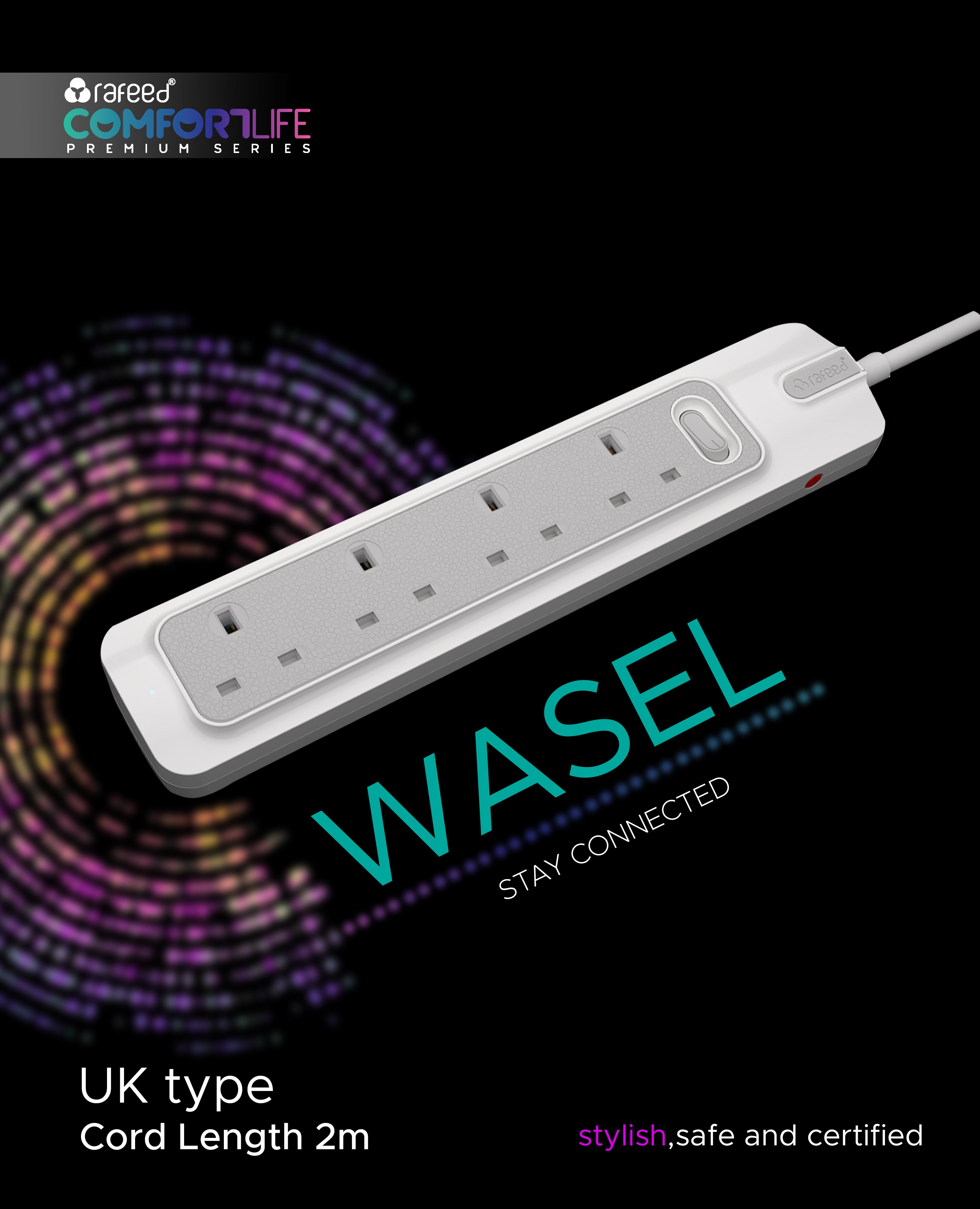 Rafeed Power Extension 5 meters 6 Sockets, on/off Switch, 2990W