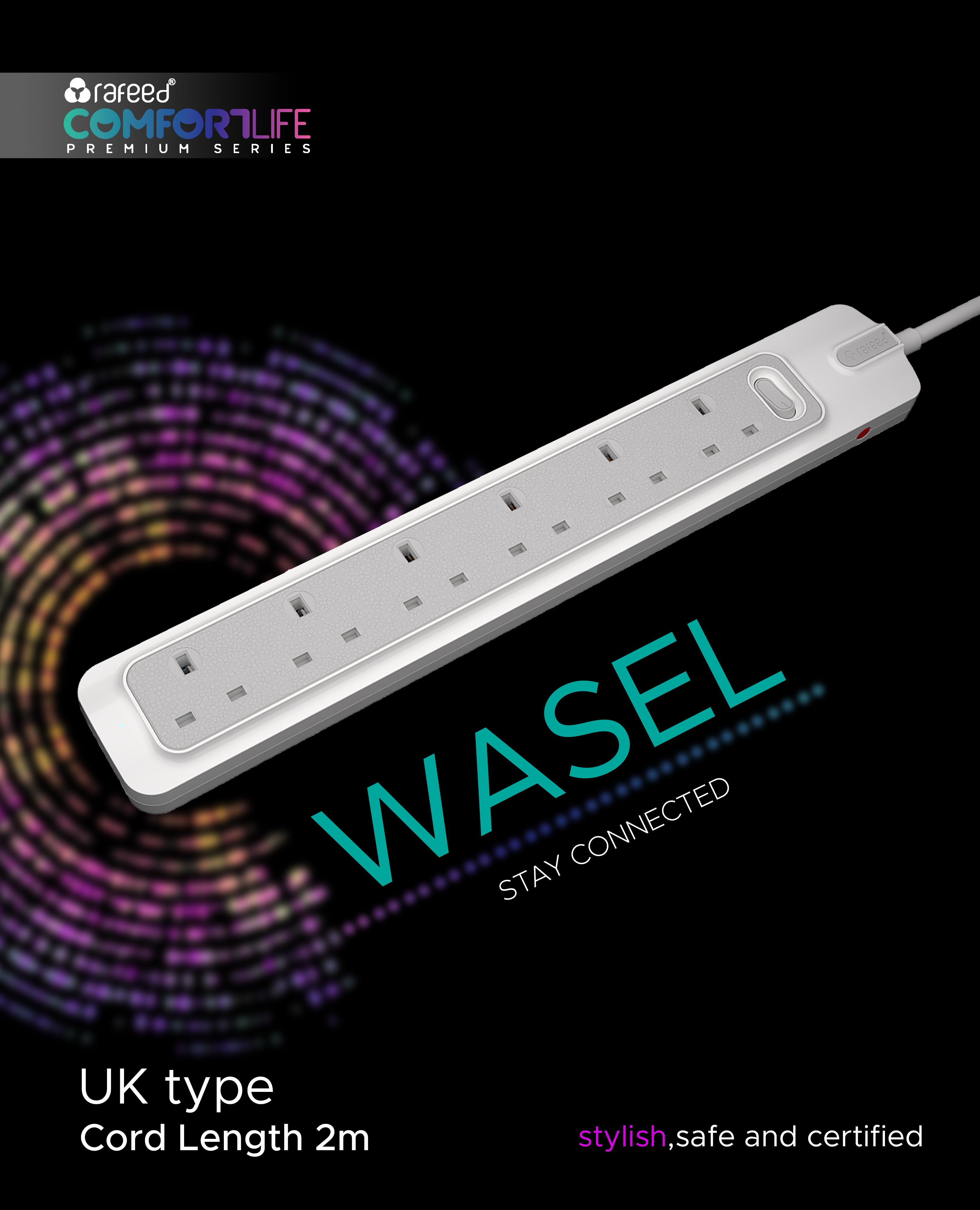 Rafeed Power Extension 5 meters 6 Sockets, on/off Switch, 2990W