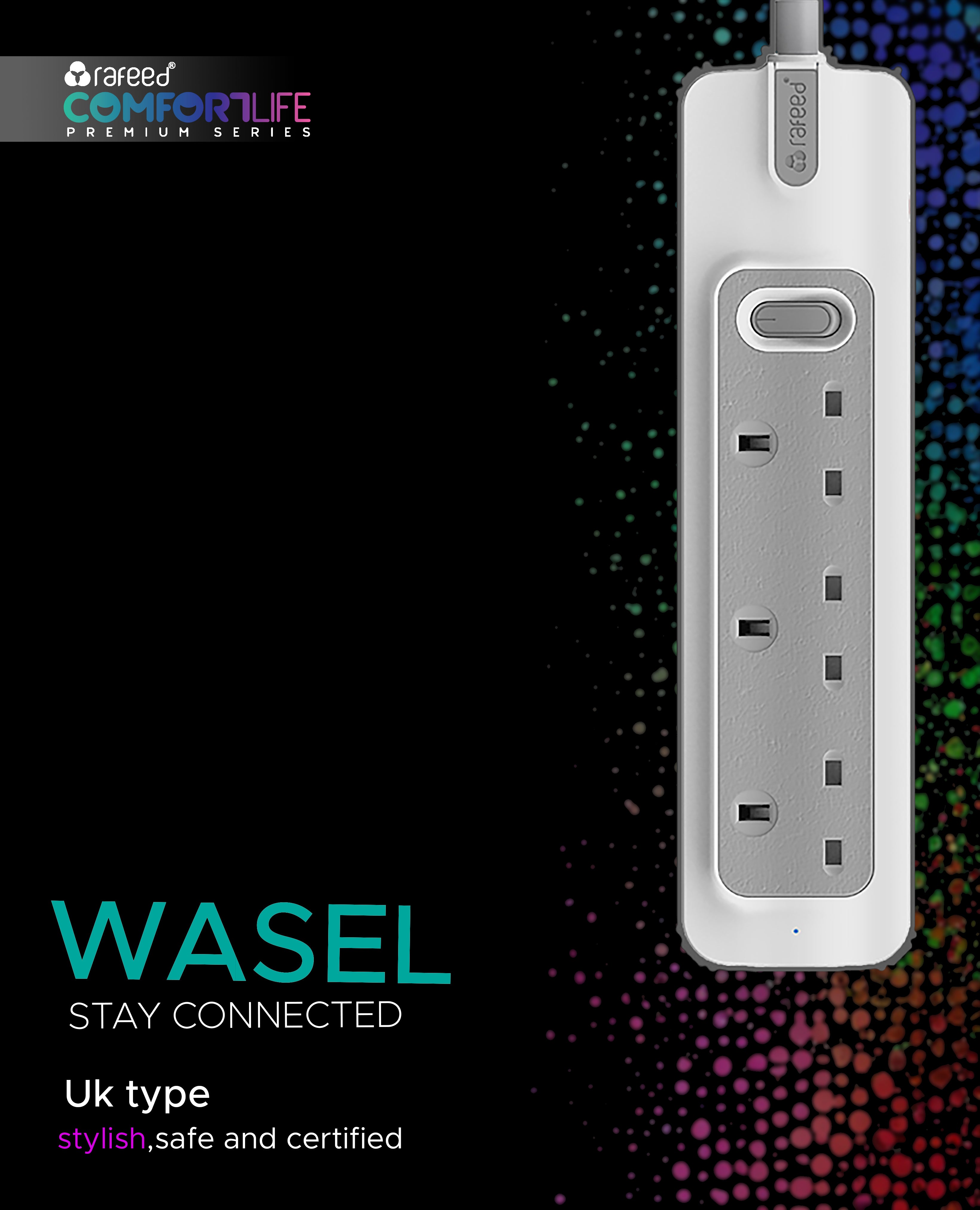 Rafeed Power Extension 5 meters 6 Sockets, on/off Switch, 2990W