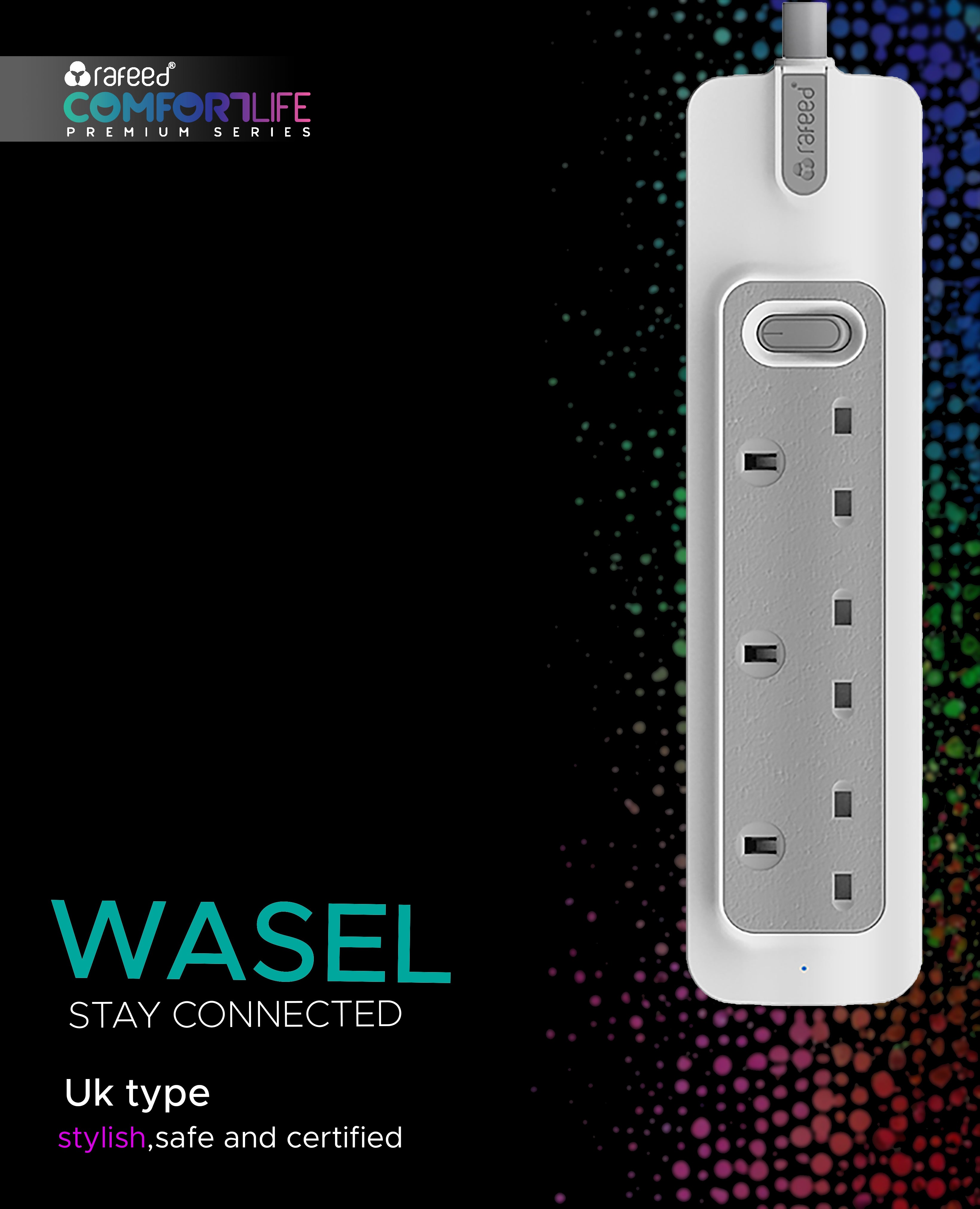 Rafeed Power Extension 5 meters 3 Sockets, on/off Switch, 2990W