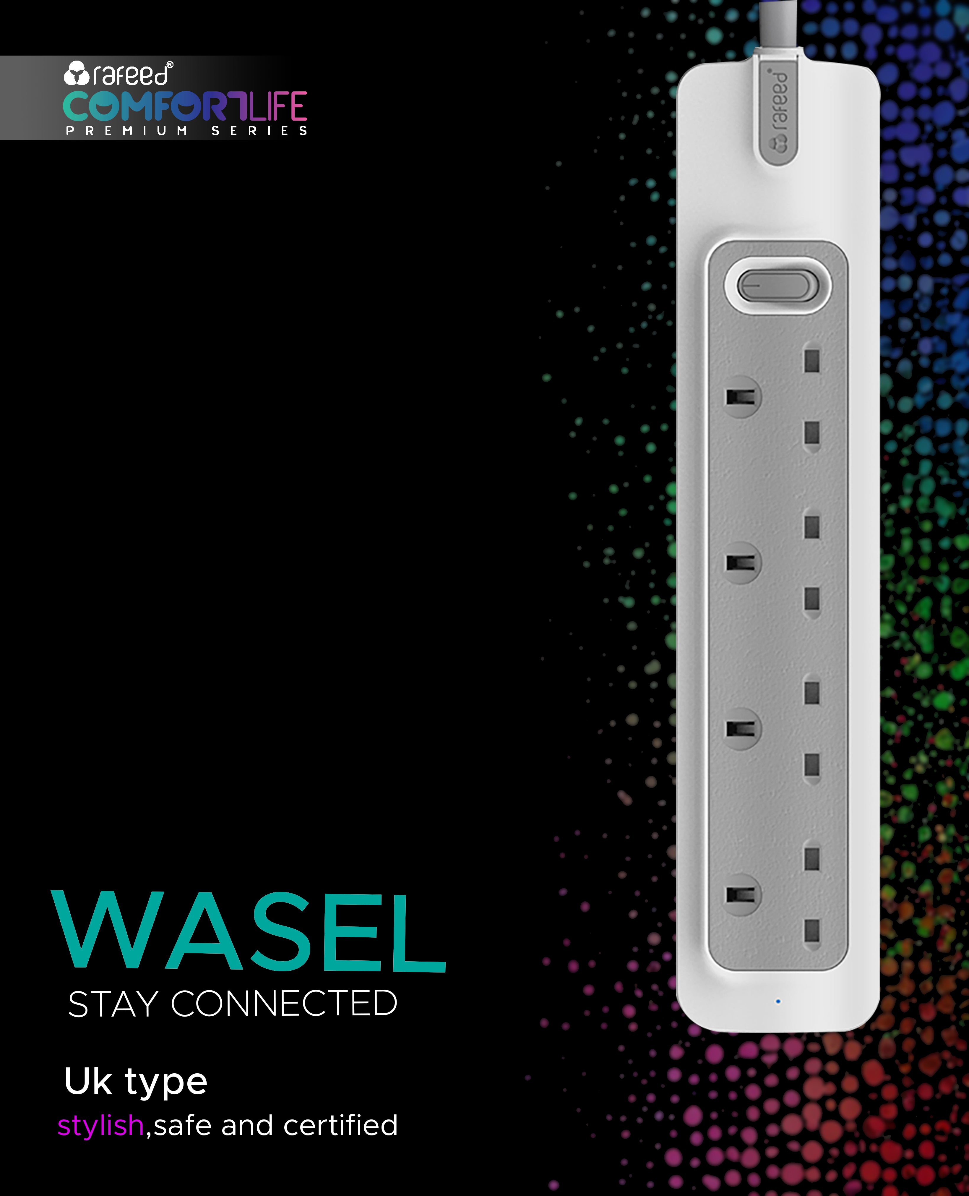 Rafeed Power Extension 5 meters 6 Sockets, on/off Switch, 2990W