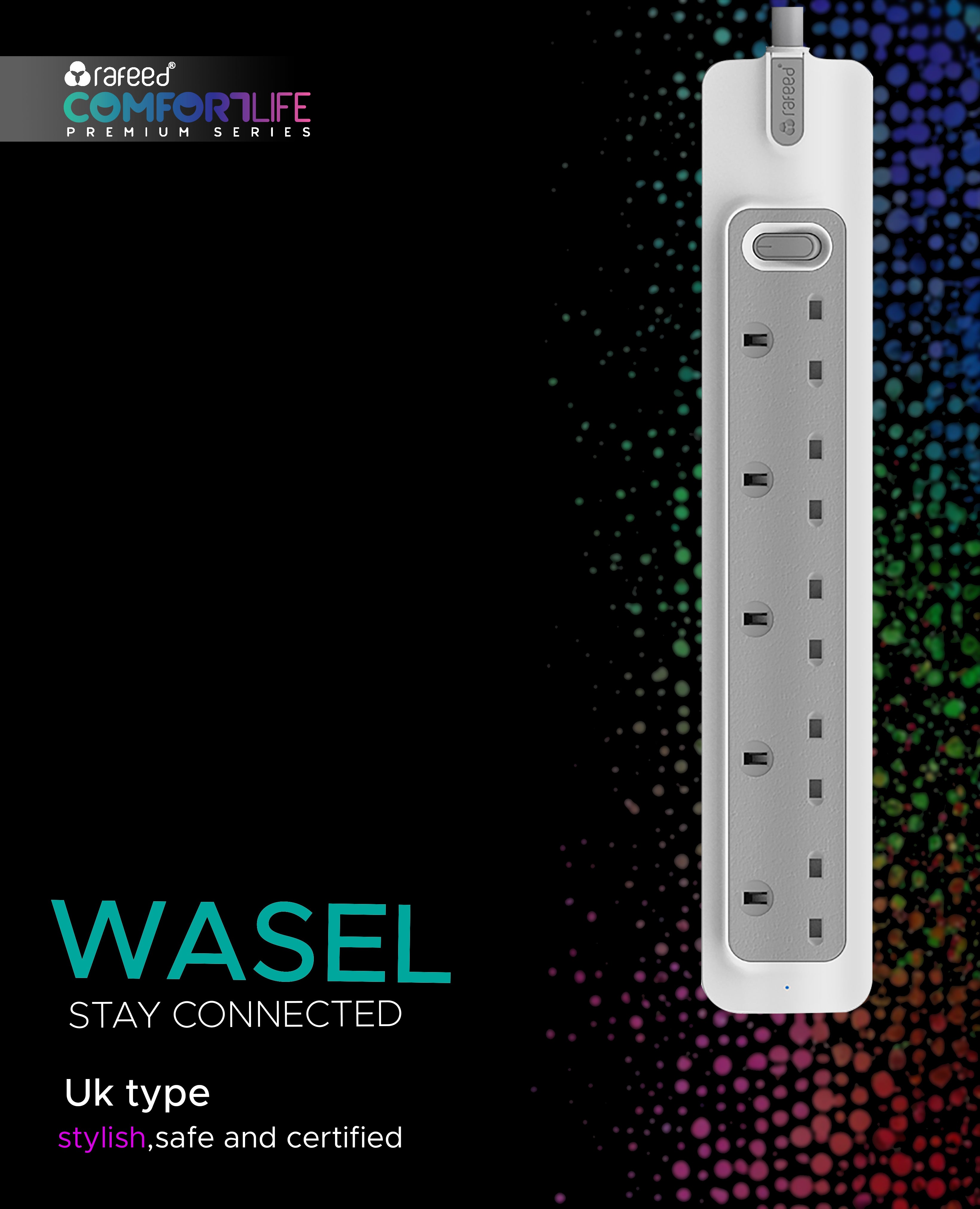 Rafeed Power Extension 5 meters 6 Sockets, on/off Switch, 2990W