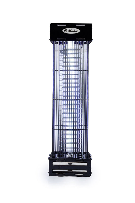 Al Mushkat 20W UV Insect & Mosquito Killer Lamp