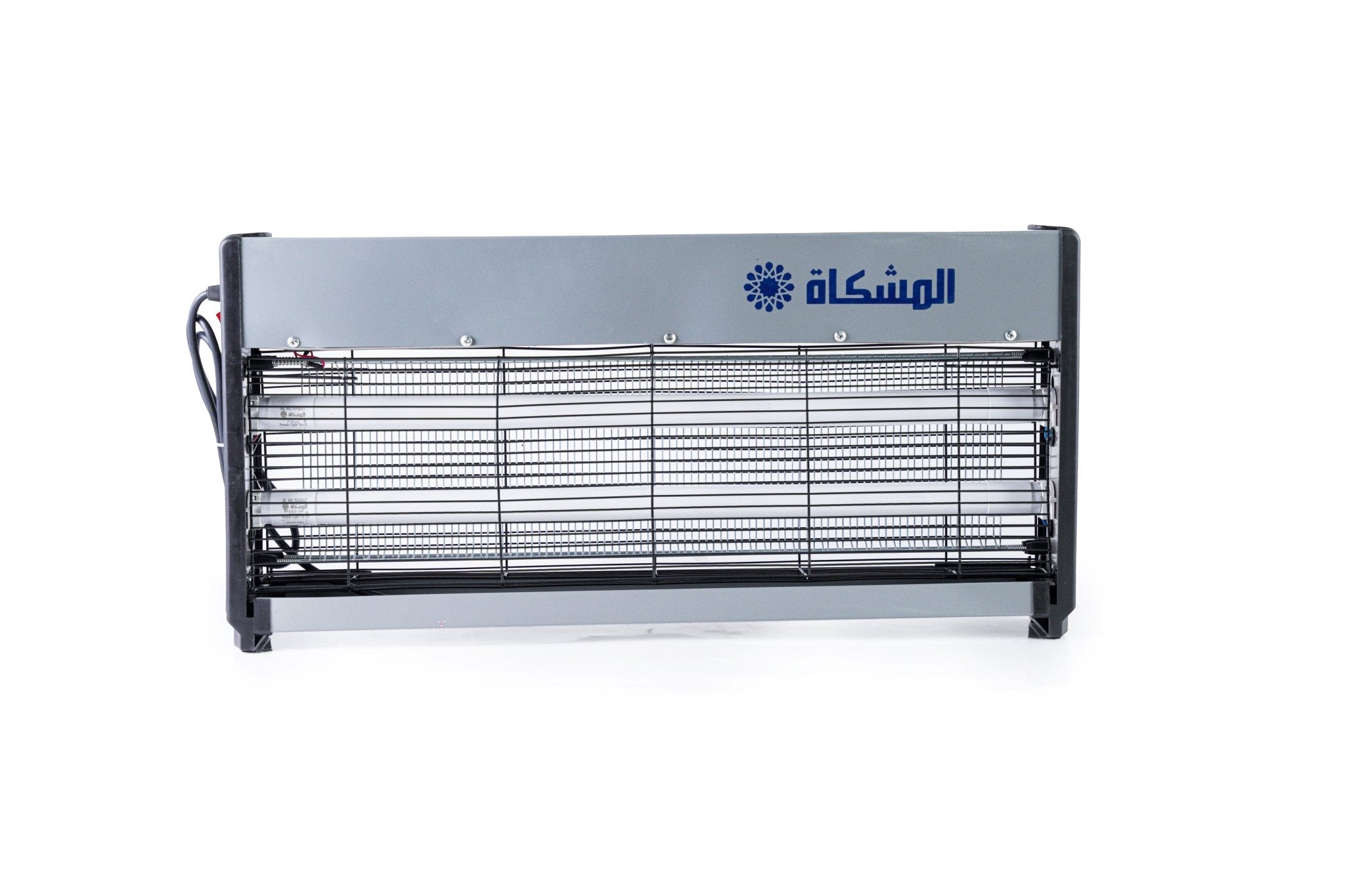 Al Mushkat LED Flying Insect & Mosquito Killer, UV Blue Light ,2 X 6W