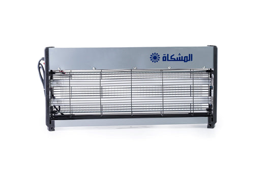 Al Mushkat LED Flying Insect & Mosquito Killer, UV Blue Light ,2 X 6W