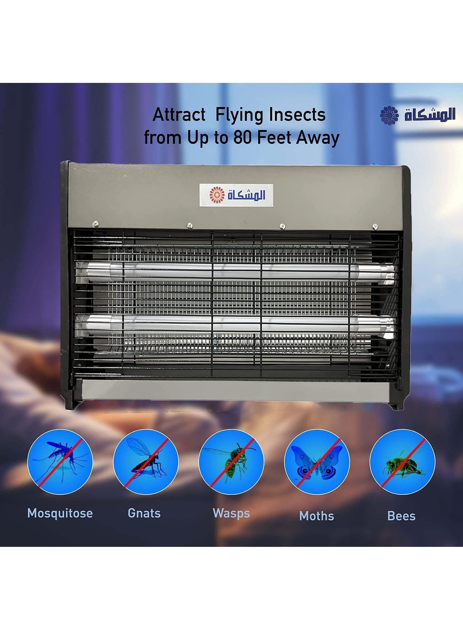 Al Mushkat LED Flying Mosquito & Insect Killer Blue Light ,2 X 4W