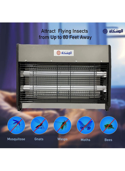 Al Mushkat LED Flying Mosquito & Insect Killer Blue Light ,2 X 4W