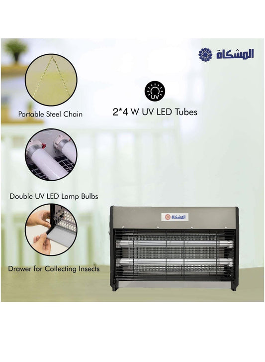Al Mushkat LED Flying Mosquito & Insect Killer Blue Light ,2 X 4W