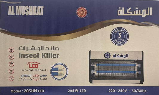 Al Mushkat LED Flying Mosquito & Insect Killer Blue Light ,2 X 4W