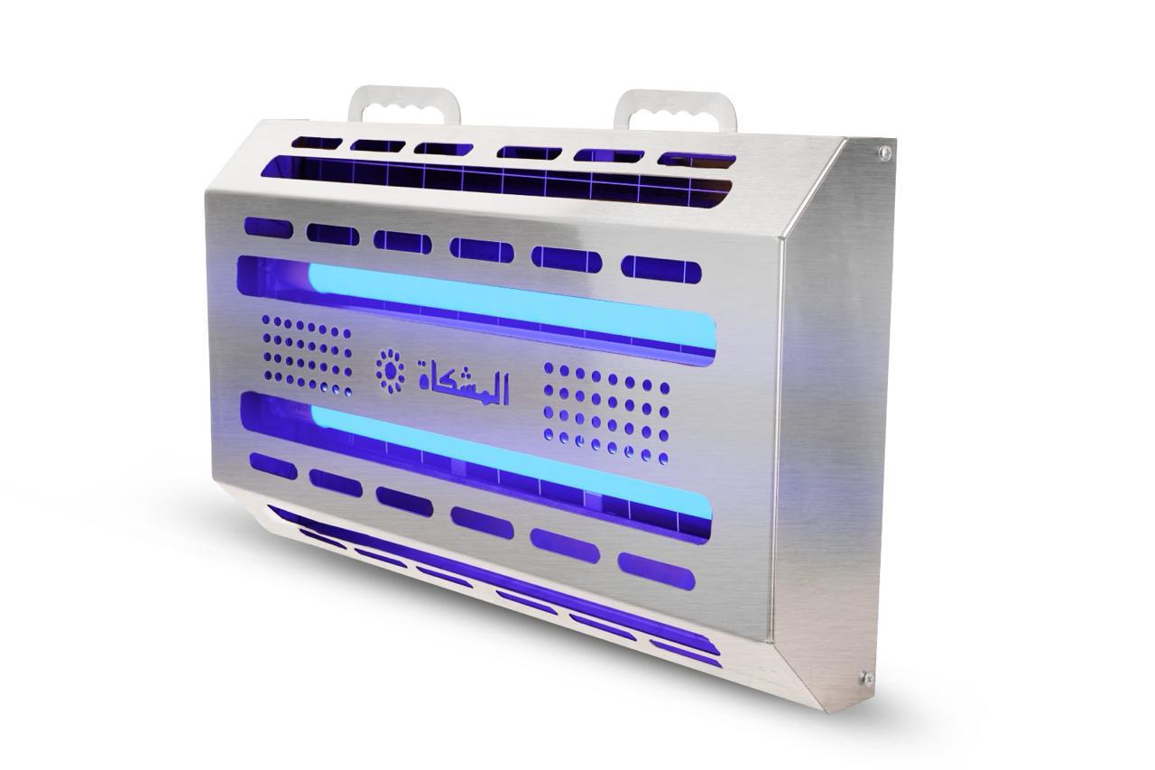 Al Mushkat LED Stainless Steel Mosquito Killer 2.4W – Electric Flying Insect Trap, Silent UV Bug Zapper, Indoor Use