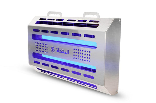 Al Mushkat LED Stainless Steel Mosquito Killer 2.4W – Electric Flying Insect Trap, Silent UV Bug Zapper, Indoor Use