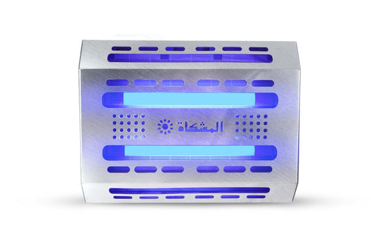Al Mushkat LED Stainless Steel Mosquito Killer 2.4W – Electric Flying Insect Trap, Silent UV Bug Zapper, Indoor Use