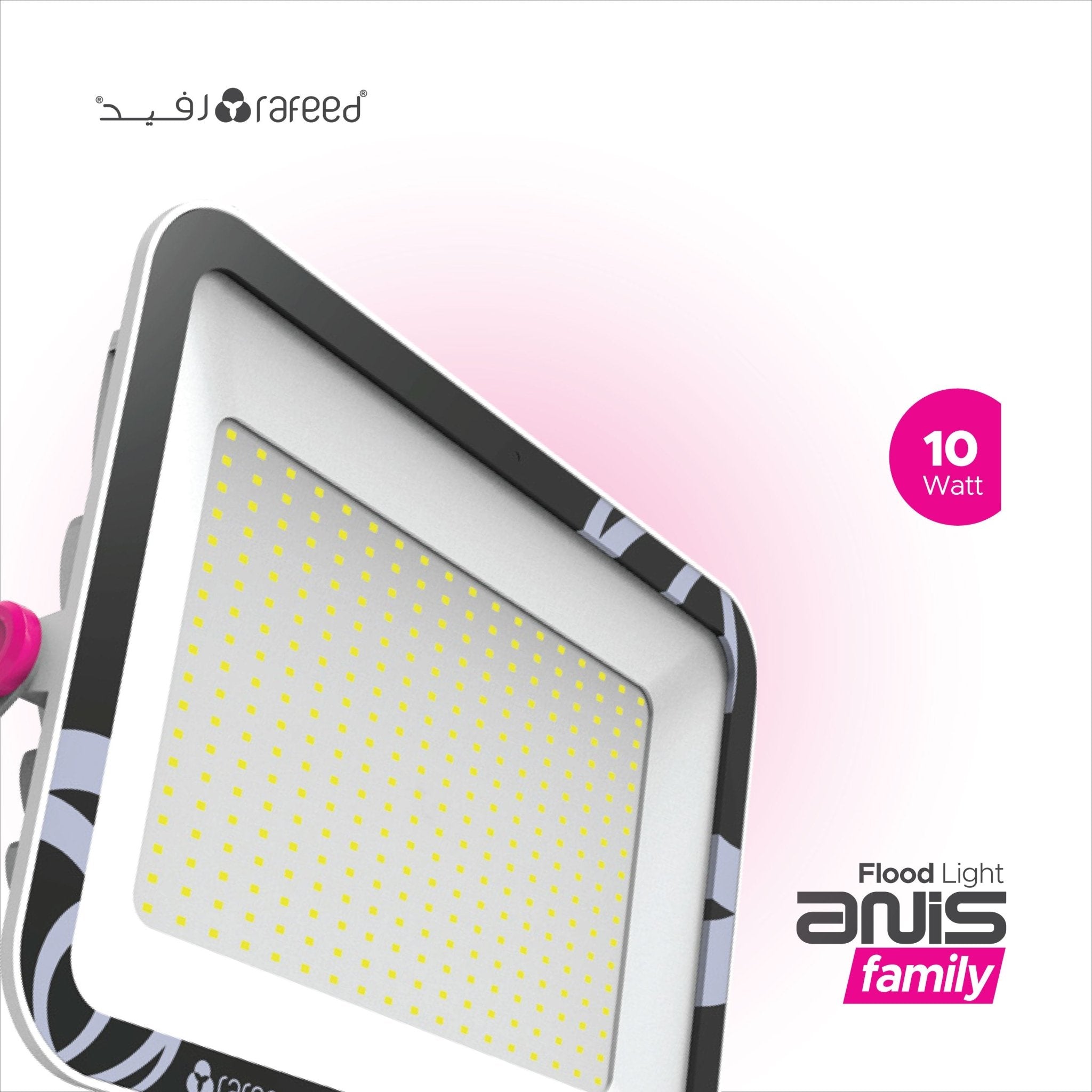 RAFEED 10W LED Flood Light – 3000K Warm White, 850 Lumens, IP65 Waterproof, 30,000 Hours