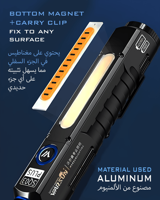 Rafeed 10W Ultra-Bright Rechargeable LED Flash Light, 4 Modes, 1m Impact Resistant, Aluminum