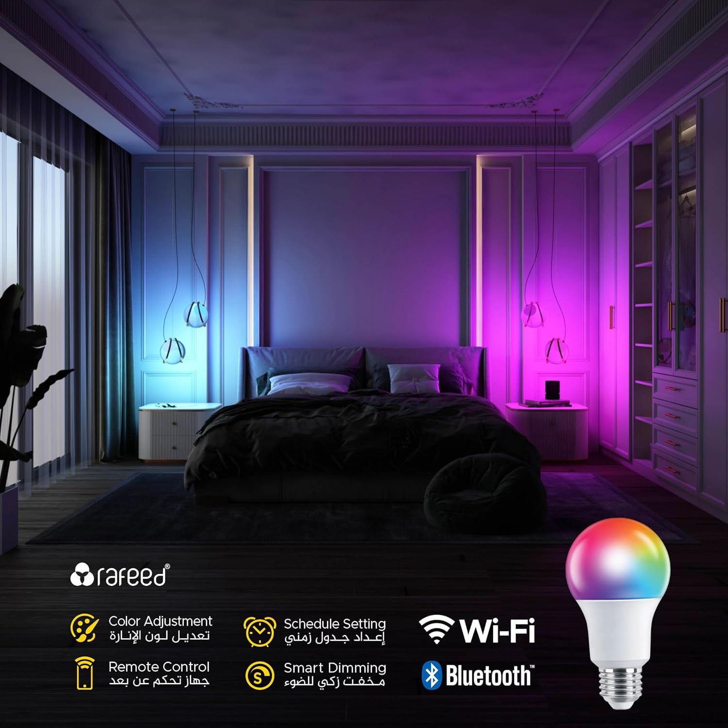 RAFEED Smart WiFi RGBCW LED Bulb E27 12W – 1000LM Dimmable Color Changing Smart Light with App Control & Scheduling