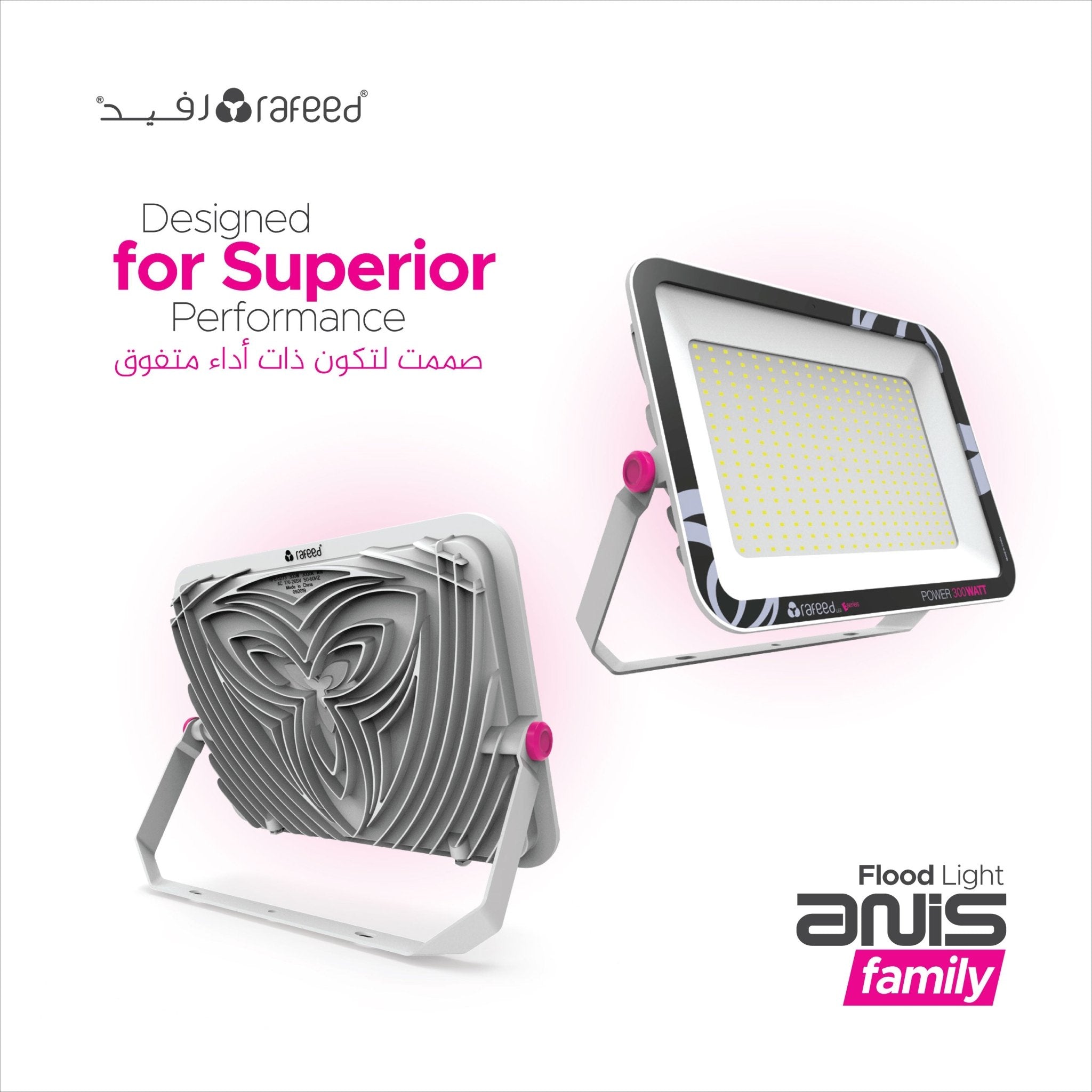 RAFEED 300W LED Flood Light – 3000K Warm White, 23636 Lumens, 115° Beam Angle, CRI>80, 30,000 Hours Lifespan, Industrial & Outdoor Lighting
