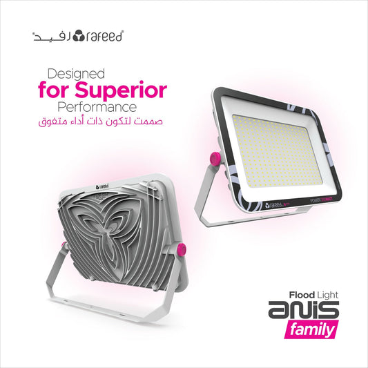 RAFEED 50W LED Flood Light – 6000K Cool White, 4250 Lumens, IP65 Waterproof, 30,000 Hours