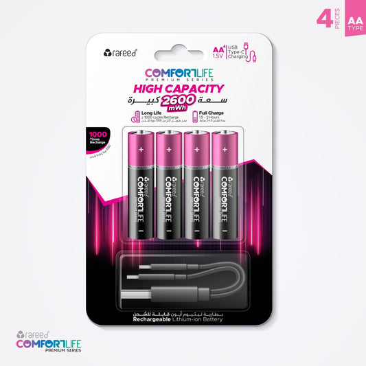 Rafeed AA 4PCS Type C Rechargeable Lithium Batteries, 1700mAh