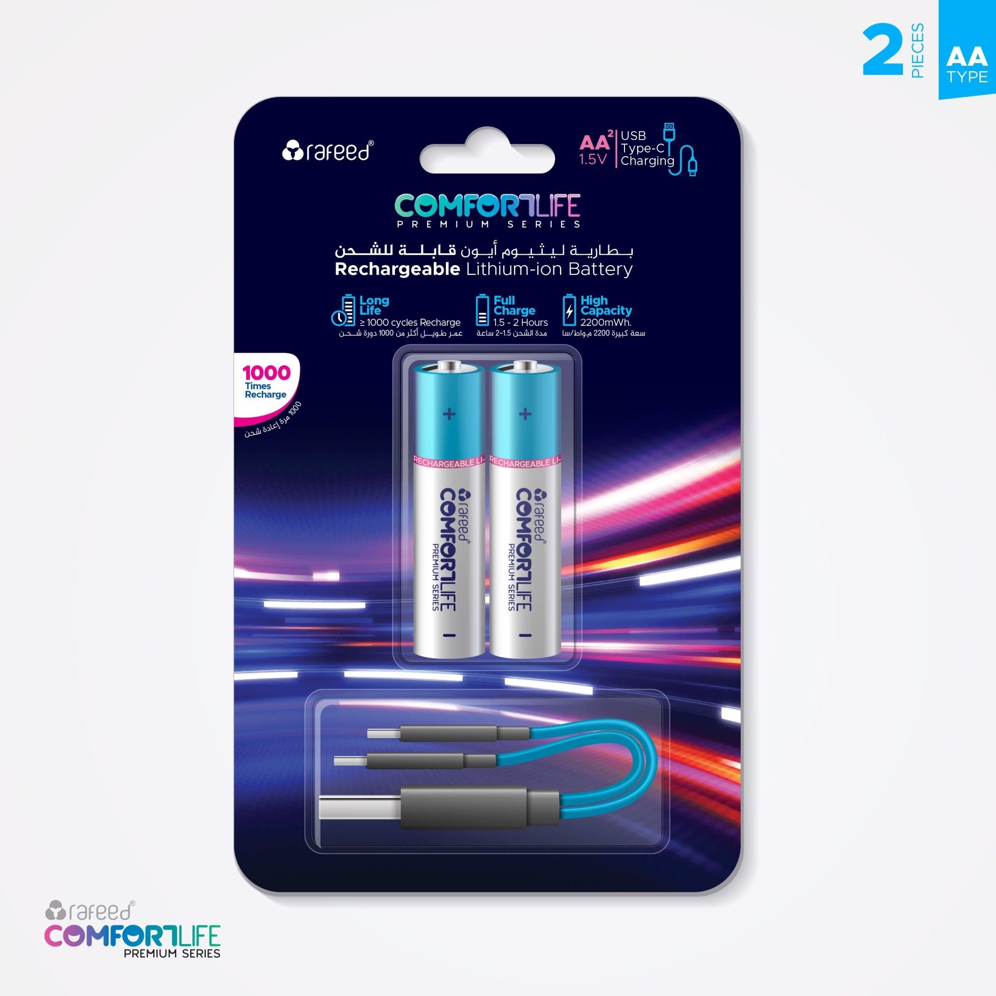 Rafeed AAA 4PCS Rechargeable Lithium Batteries, 440mAh, Type-C Rechargeable