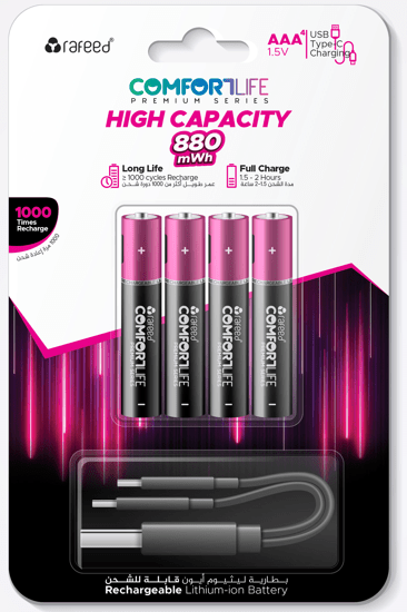 Rafeed AAA 4PCS Rechargeable Lithium Batteries, 580mAh, Type-C Rechargeable