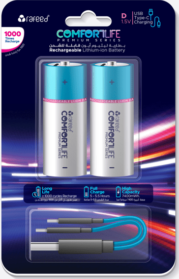 Rafeed D Type 2pcs USB C Rechargeable Lithium Batteries, 1460mAh