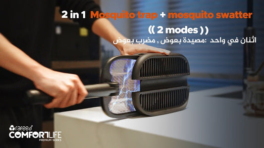 Rafeed Electric Mosquito Killer & Fly Swatter 2-in-1 Rechargeable UV Trap