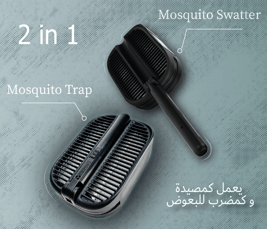 Rafeed Electric Mosquito Killer & Fly Swatter 2-in-1 Rechargeable UV Trap