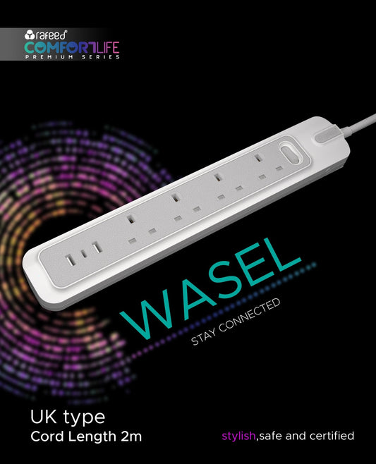 Rafeed Power Extension 5 meters 6 Sockets, on/off Switch, 2990W