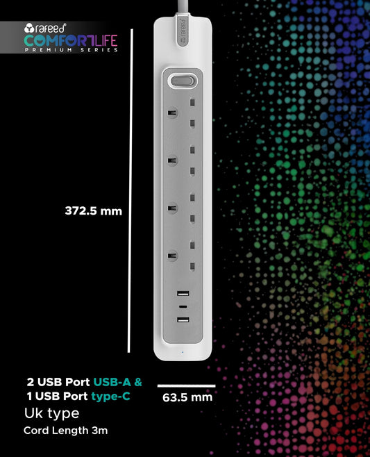 Rafeed Power Extension 5 meters 6 Sockets, on/off Switch, 2990W