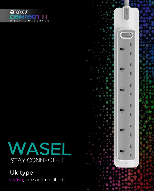Rafeed Power Extension 5 meters 6 Sockets, on/off Switch, 2990W