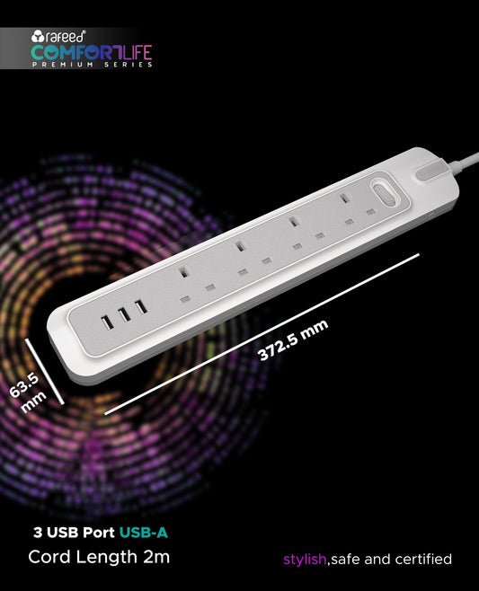 Rafeed Power Extension 5 meters 6 Sockets, on/off Switch, 2990W
