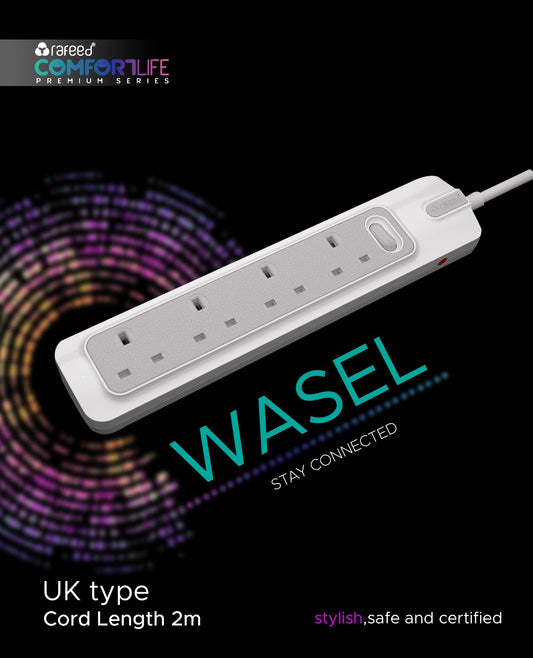 Rafeed Power Extension 5 meters 6 Sockets, on/off Switch, 2990W