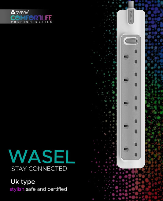 Rafeed Power Extension 5 meters 6 Sockets, on/off Switch, 2990W