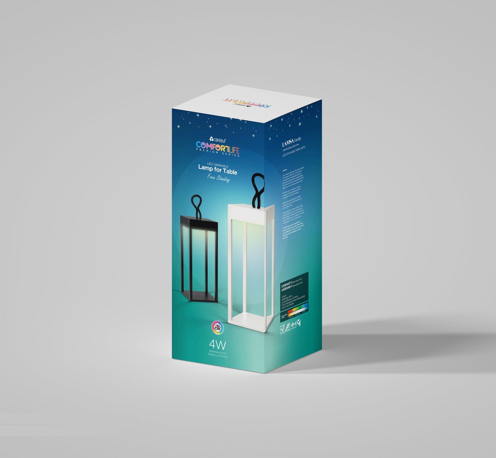 Rafeed Rechargeable LED Table Lamp 4W 150lm Touch Dimmer Black