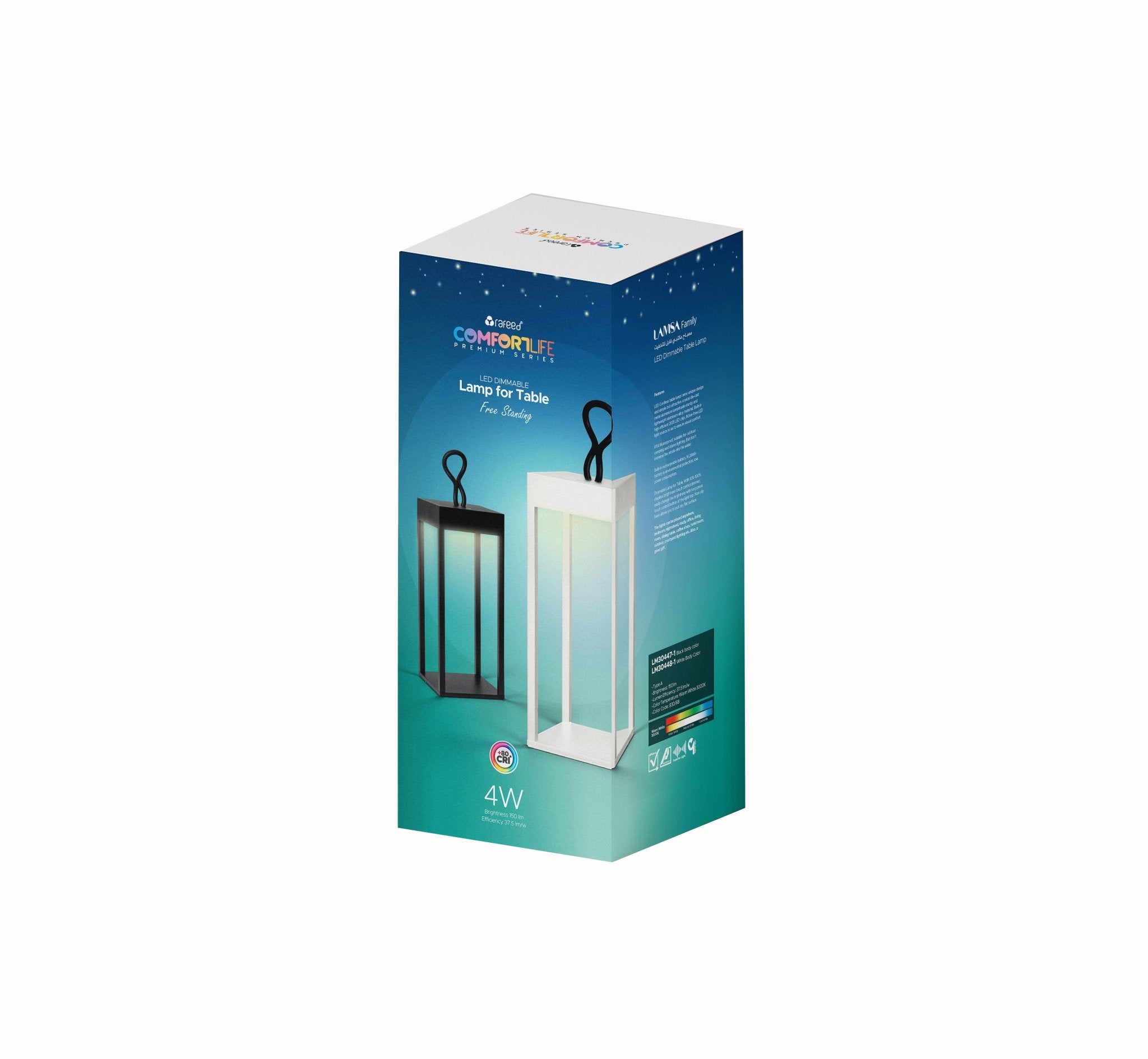 Rafeed Rechargeable LED Table Lamp 4W 150lm Touch Dimmer White