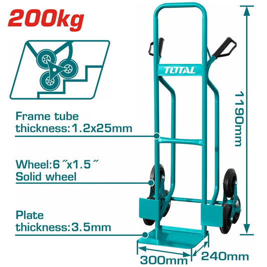 TOTAL THTHT20461 3-Wheel Stair Climbing Hand Trolley – 200kg Load Capacity, Heavy-Duty Steel Frame, Solid Wheels for Stairs & Heavy Cargo